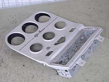 алфат машина: Сenter console Alfa Romeo 2000 г., Б/у, Оригинал, Германия — 3
