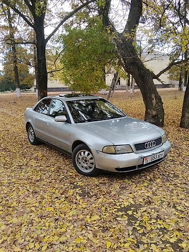 ауди а6 с4 1: Audi A4: 1995 г., 1.8 л, Кол менен иштөөчү, Бензин, Седан — 2