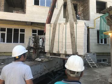 Сары-Таш, Травертин: Сарыташ сары таш, камень травертин гранит мрамор Травертин — — 17