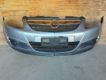 Car Parts: PREDNJI BRANIK ZA OPEL CORSA D OD 2006. DO 2014. GOD. | Prednji — 1
