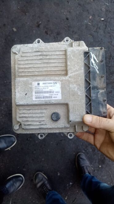 Datçiklər, sensorlar, qoruyucular: Bu, avtomobillər üçün nəzərdə tutulmuş elektron idarəetmə blokudur