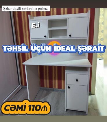 Oğlan və qız üçün, Yeni, Yazı masası