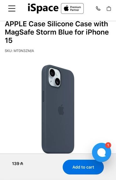 telfolar: Məhsul: Apple Silicone Case with MagSafe – iPhone 15 üçün, rəng: Storm