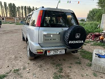 дом машина цена: Honda CR-V: 2001 г., 2 л, Автомат, Бензин, Кроссовер — 2