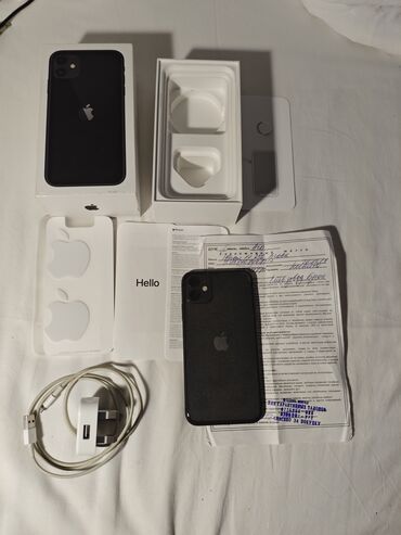 айфон 7 наушники проводные: IPhone 11, Колдонулган, 256 ГБ, Кара, Заряддоочу түзүлүш, Коргоочу айнек, Кабель, 75 %