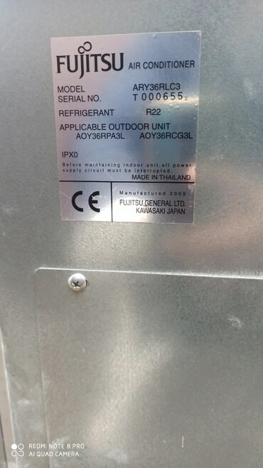 Kondisionerlər: Kondisioner Fujitsu, 100-dən çox kv. m, Split sistem — 18