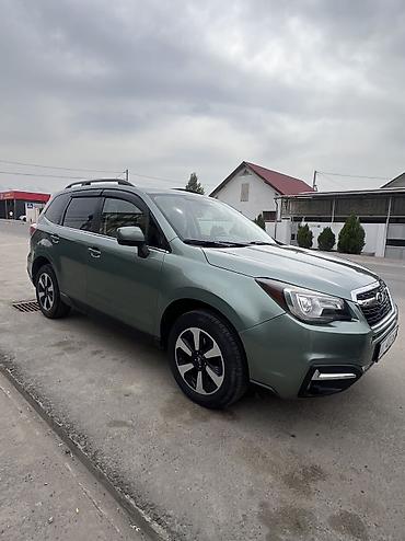 Subaru: Subaru Forester: 2017 г., 2.5 л, Вариатор, Кроссовер — 9