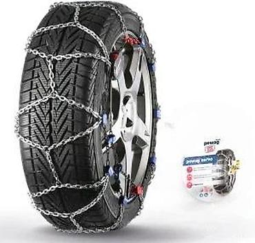 Auto oprema: Pewag Servo sneg lanci za točkove – par - Tip: lanci za sneg/led za — 12