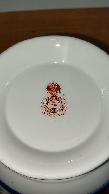 Antik porselen kasa Xüsusiyyətlər: - Material: incə porselen - Üstü