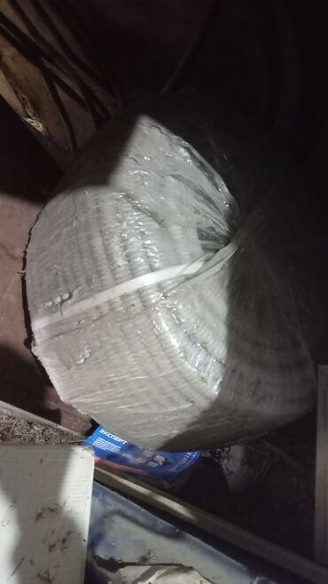 купить набор ключей force: Рулон армированной полипропиленовой ленты/стреп-ленты в упаковке. -