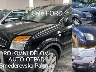 Glave motora: RESETKA U BRANIKU ZA FORD C-MAX, FIESTA, FOCUS . OD 2009. DO 2010 — 17