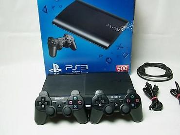 second hand shop electronics: PlayStation 3 Super Slim (CECH-4004A), fabričko stanje, nikada — 2
