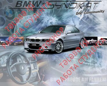 Kompüter kursları: Kompüter və di̇zayn kursları. Ofi̇s, qrafi̇ka və memarlıq proqramları — 28