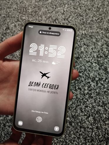 чехол самсунг нот 10: Samsung Galaxy A54 5G, Б/у, 128 ГБ, цвет - Желтый, 1 SIM, 2 SIM