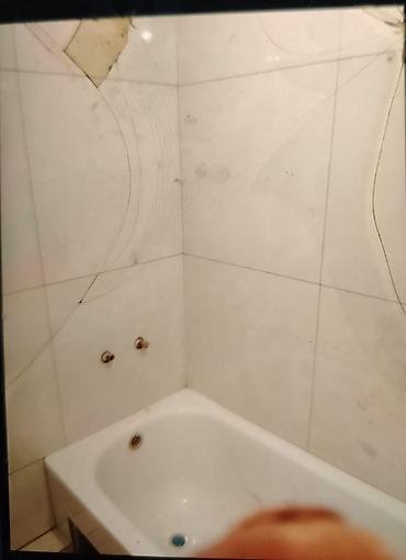 мокрый асфальт: Укладка плитки на пол | Керамогранитная плитка Больше 6 лет опыта — 8