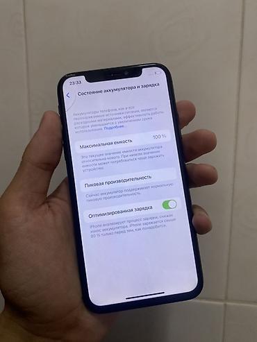 айфон 10 новый: IPhone X, Б/у, 64 ГБ, Space Gray, Стилус, 100 % — 6