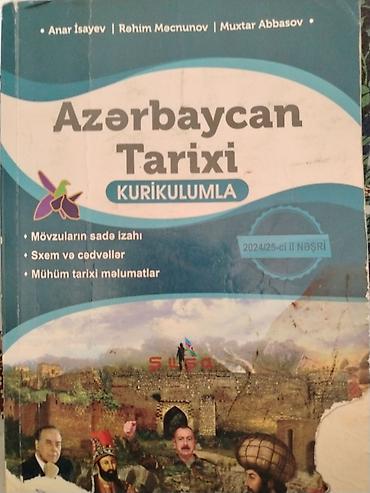 Книги и журналы: Məhsul: “Azərbaycan Tarixi – Kurikulumla” dərs vəsaiti Müəlliflər — 1