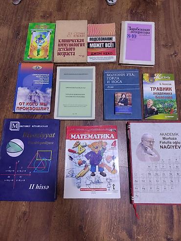 Kitab dəsti – müxtəlif mövzularda rus və azərbaycandilli nəşrlər