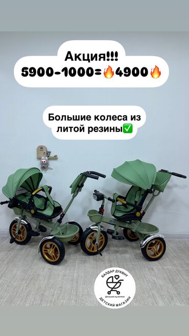 Коляски: Коляска, цвет - Черный, Новый — 12