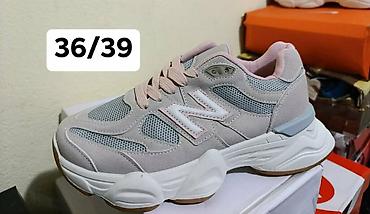 all star patike duboke: Fa, Patike sa debelim đonom i retro siluetom, više modela i veličina — 1