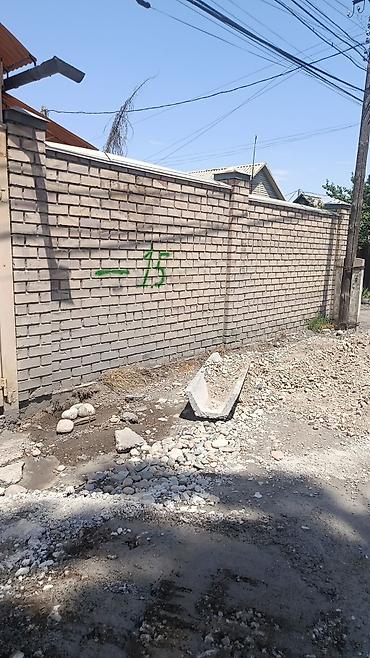таблетки для: Отдам кирпичную стену, приезжайте,разбирайте забирайте!!! — 1