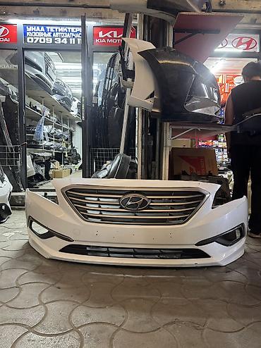 Передний бампер в сборе для Hyundai Sonata (седан), поколение