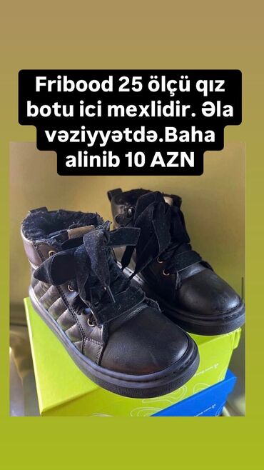 Uşaq ayaqqabıları: Botinka, Qız üçün, 26