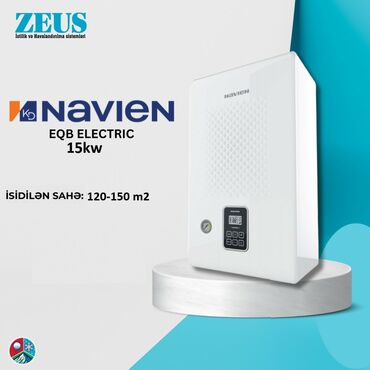 решетка для камина: Navien EQB Electric 15 kW elektrik qazanı - Güc: 15 kW - İstiliklə
