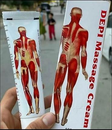 Depi̇ masaage krem 💯% iran istehsalidir. i̇ran🇮🇷 i̇stehsali̇ tam
