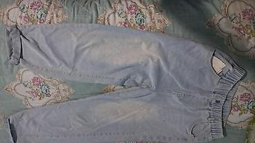 enli cins salvarlar: Məhsul: Açıq mavi rəngdə cins şalvar - Material: Denim (cins) - Rəng — 1