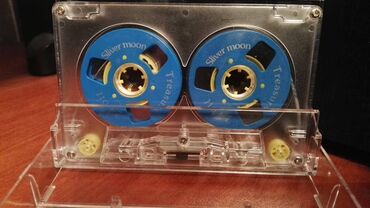 i̇pod: Аудио кассета с катушками и с пленкой. Лента с демонстрационной