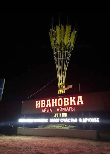 вывески: | Вывески, Лайтбоксы, Таблички, | Монтаж — 6