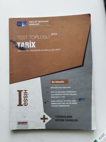 tarix test toplusu 2 ci hisse pdf yukle: Tarix Toplu 2 ci hissə 2019