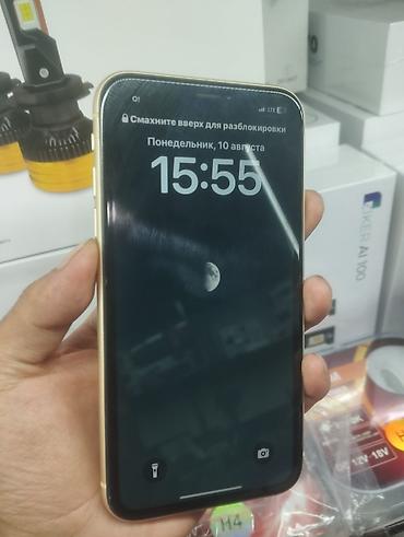 IPhone Xr, Б/у, 128 ГБ, Желтый, Зарядное устройство, В рассрочку, 7 %