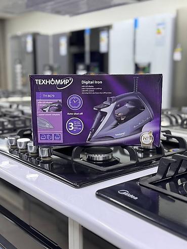 вертимос инструкция: Утюг Technomir, Керамический — 1