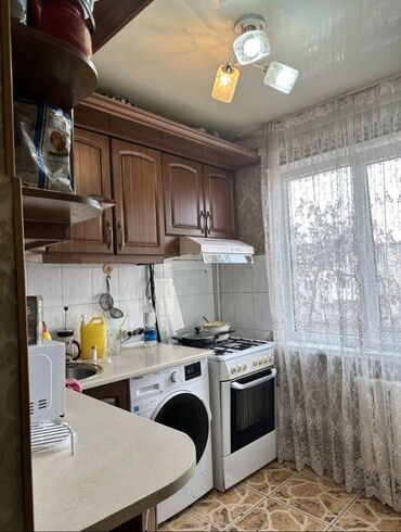 офис в жилом доме: 1 бөлмө, Кыймылсыз мүлк агенттиги, Чогуу жашоосу жок, Толугу менен эмереги бар