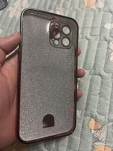 Чехлы: Чехлы на айфон 12 про макс — 8