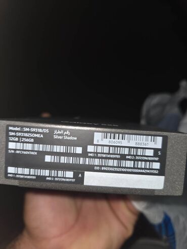 soyuducu samsung rt35k5440s8wt: Samsung S25, rəng - Gümüşü, Barmaq izi lalafo.az -da soyuducu samsung rt35k5440s8wt: Samsung S25, rəng - Gümüşü, Barmaq izi
