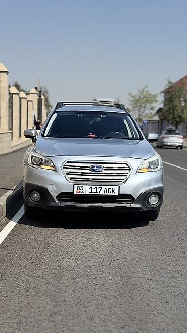 Subaru Outback: 2017 г., 2.5 л, Автомат, Бензин, Универсал