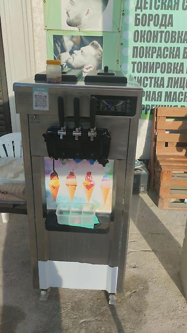 Профессиональный аппарат для мягкого мороженого (софт). - Напольная