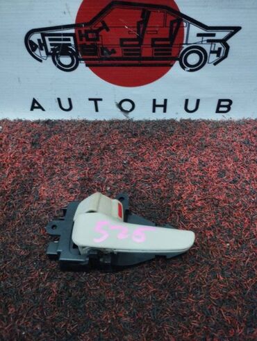 Суппорты: Ручка двери Mitsubishi Colt Z25A 1300 2004 задн. лев. (б/у) КУЗОВНЫЕ