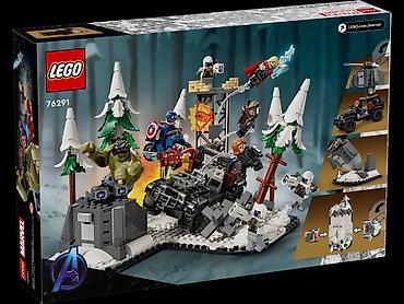 Игрушки: НОВИНКА Lego Marvel 76291Общий сбор Мстителей эра Альтрона👺 613 — 10