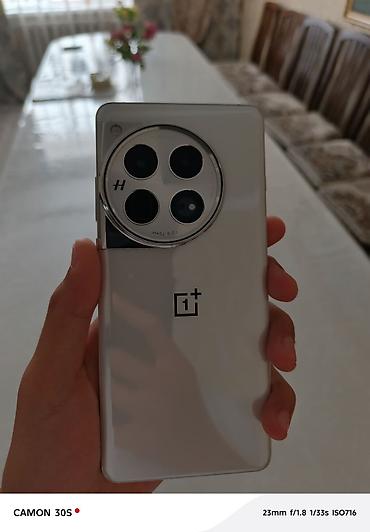 samsung 128: OnePlus 12, Б/у, 256 ГБ, цвет - Белый, 2 SIM — 10
