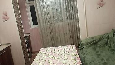 Уборка помещений: Клининговая компания ж Солнышко рекомендуем. Посое at lalafo.kg — 5 Уборка помещений: Клининговая компания ж Солнышко рекомендуем. Посое — 5