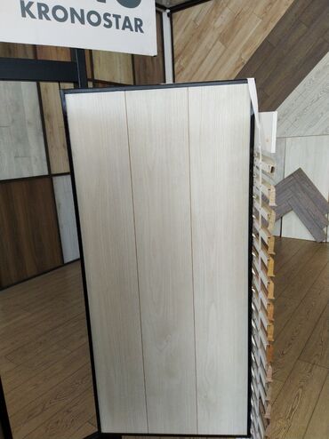 laminad: Laminat, Sinif - 32