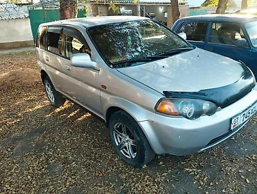 ролик хонда фит: Honda HR-V: 2000 г., 1.6 л, Кол менен иштөөчү, Бензин, Кроссовер — 3