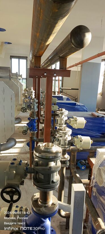 Ремонт сантехники: Ремонт сантехники Больше 6 лет опыта — 13