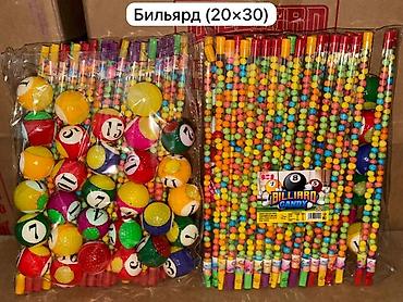 работы ош: Требуется Торговый агент, График: Шестидневка, 1-2 года опыта, Обучение, Полный рабочий день — 2