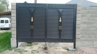 Сварка: Сварка | Ворота — 14