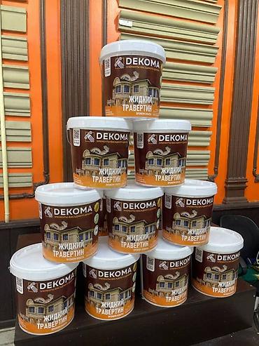 Фасадные сэндвич панели: Фасадный декор жидкий травертин термопанели оформление окон декома - — 3